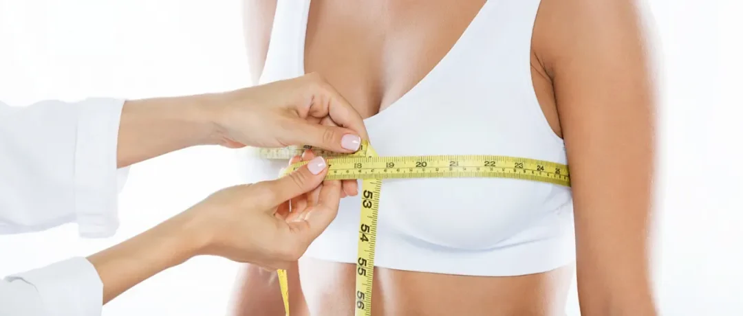 Breast Augmentation Surgery