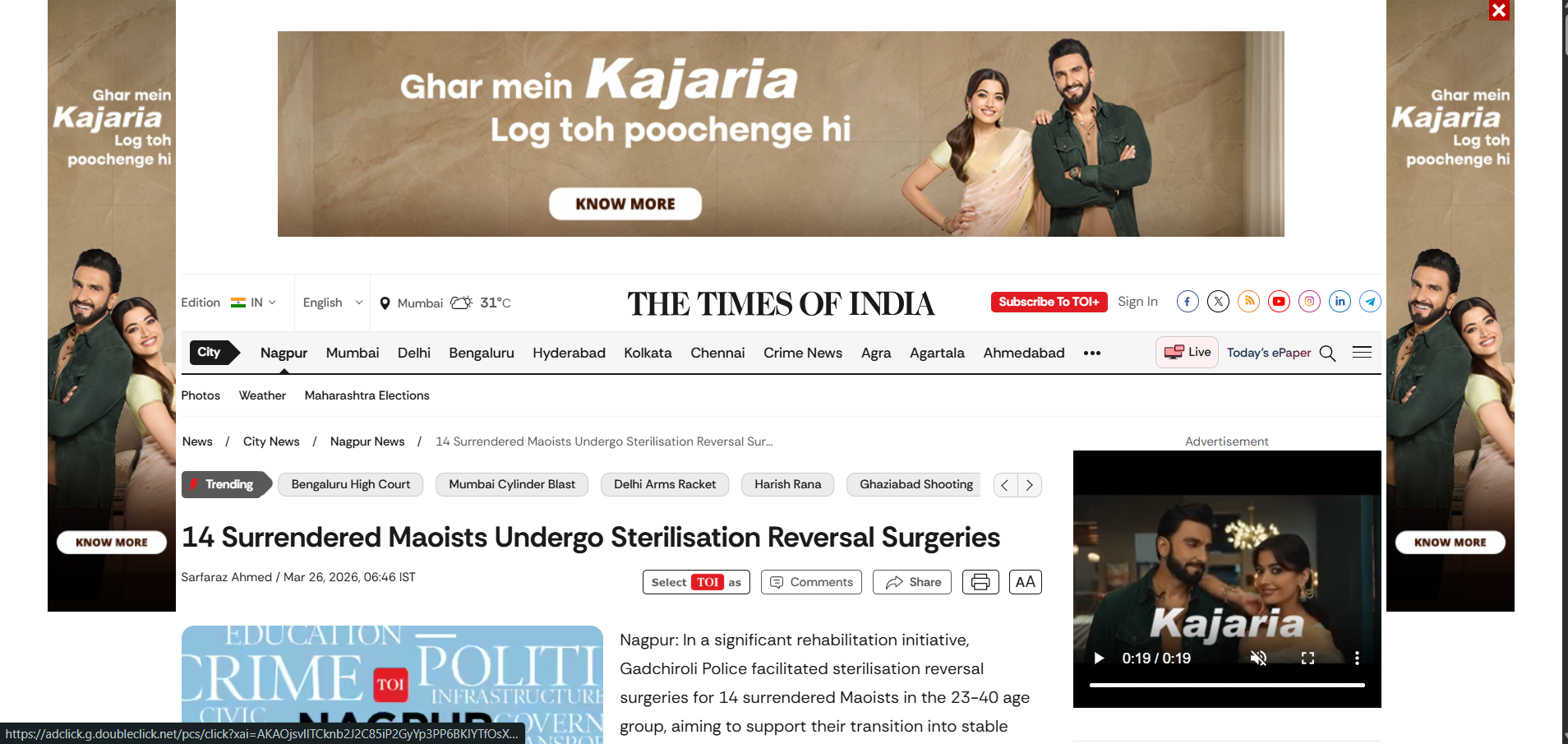 Saif Ali Khan Injury